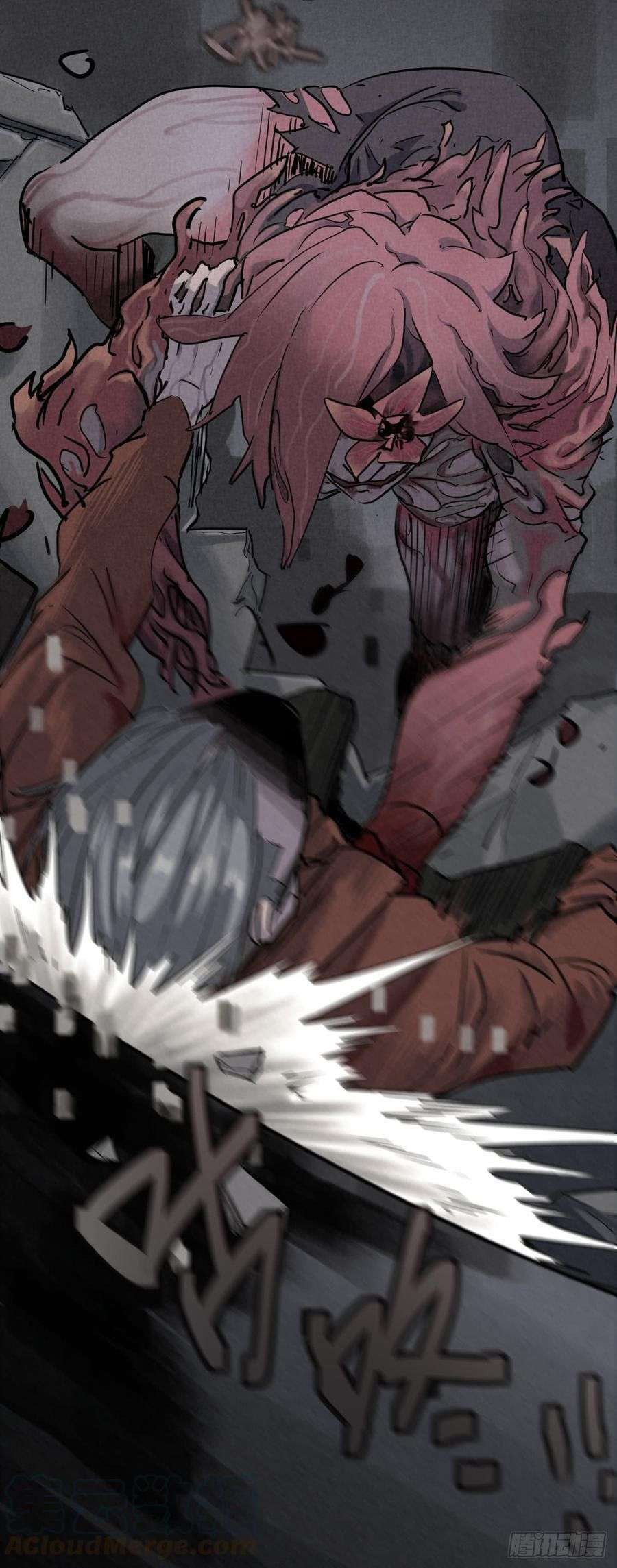 End of The World 2028 (Trace of Doomsday) Chapter 39 Gambar 36
